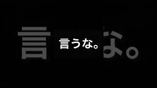 【パチスロ】伝説のおばあちゃん3