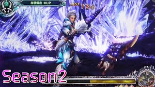 【設定6】パチスロ モンスターハンターワールド 黄金狩猟　10000Gの軌跡 part11 【Season2】