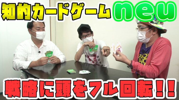 ういち・中武・オモCのそうだ、遊びに行こう！ 98話【PF機動戦士ガンダム 逆襲のシャア】【CRシャカリーナVV】【CRダイナマイトキングin沖縄】【PA元祖大工の源さん】#パチンコ #パチスロ