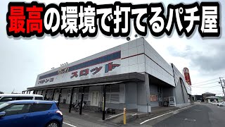 【無料】飲み放題、食べ放題、くつろぎ放題のパチンコ屋に潜入【狂いスロサンドに入金】ポンコツスロット５０８話