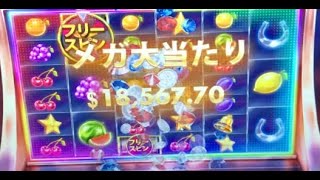 ボンズカジノ！オンラインカジノ投資3万からどこまで増えるのか！