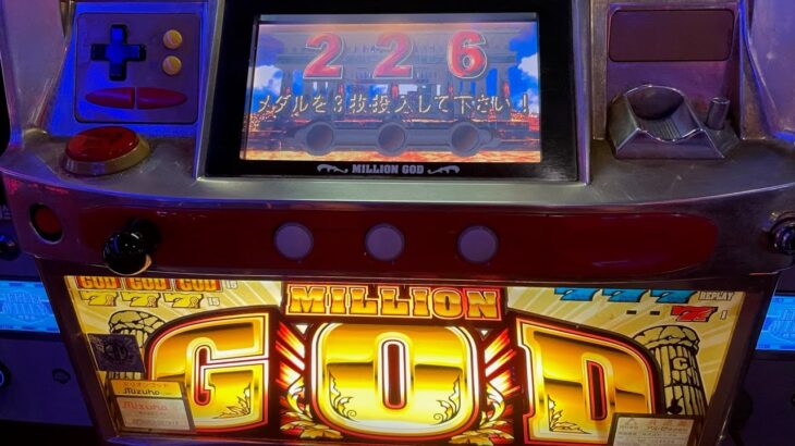 【初代ミリオンゴッド実践】台湾で伝説のGODを打つ！生放送パチンコパチスロ実践！Pachinko/Slot Live配信！12/6