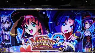 【マジカルハロウィン2】パチスロ・ライブ配信