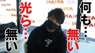 【ワサビ】【ジャグラー】道を間違えたからこうなった？　2023.1.12「ワサビのじかん＃19」