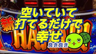 【新ハナビ】ゆるーくパチスロ［パチスロ］［スロット］